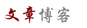 不知甘苦网